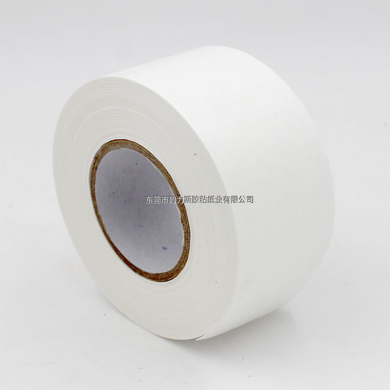 白色濕水牛皮紙膠帶
